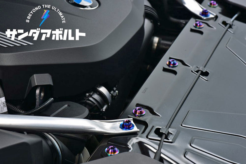 THUNDER BOLT サンダーボルト チタンボルトカスタムキット G29 Z4 M40i