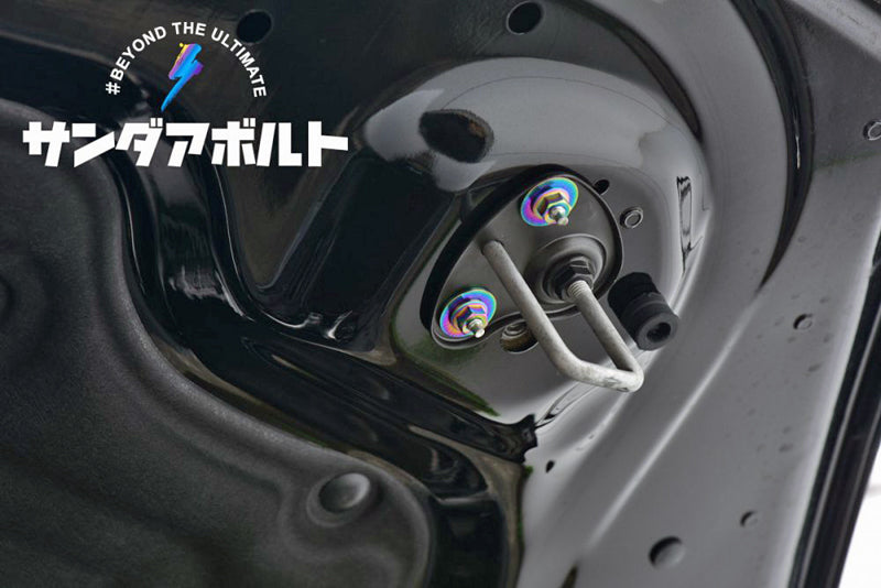THUNDER BOLT サンダーボルト チタンボルトカスタムキット G29 Z4 M40i