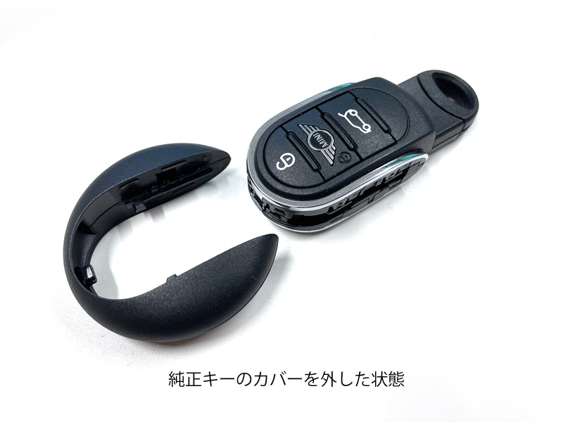 3D Design キーケース MINI F55/56/57/54/60 F系