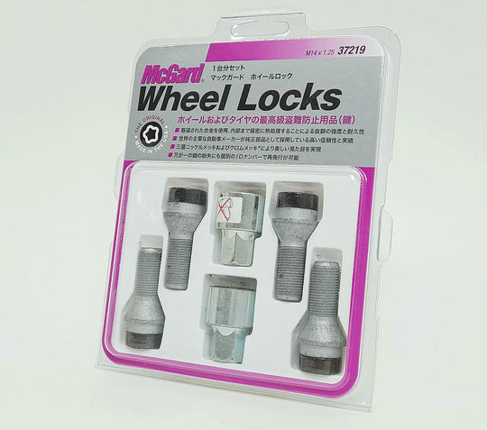 McGARD マックガード ホイールロックボルト M14x1.25 首下28.3mm