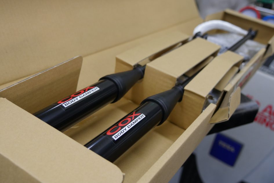 YAMAHA & COXボディダンパー for BMW G80 M3 / G82 M4