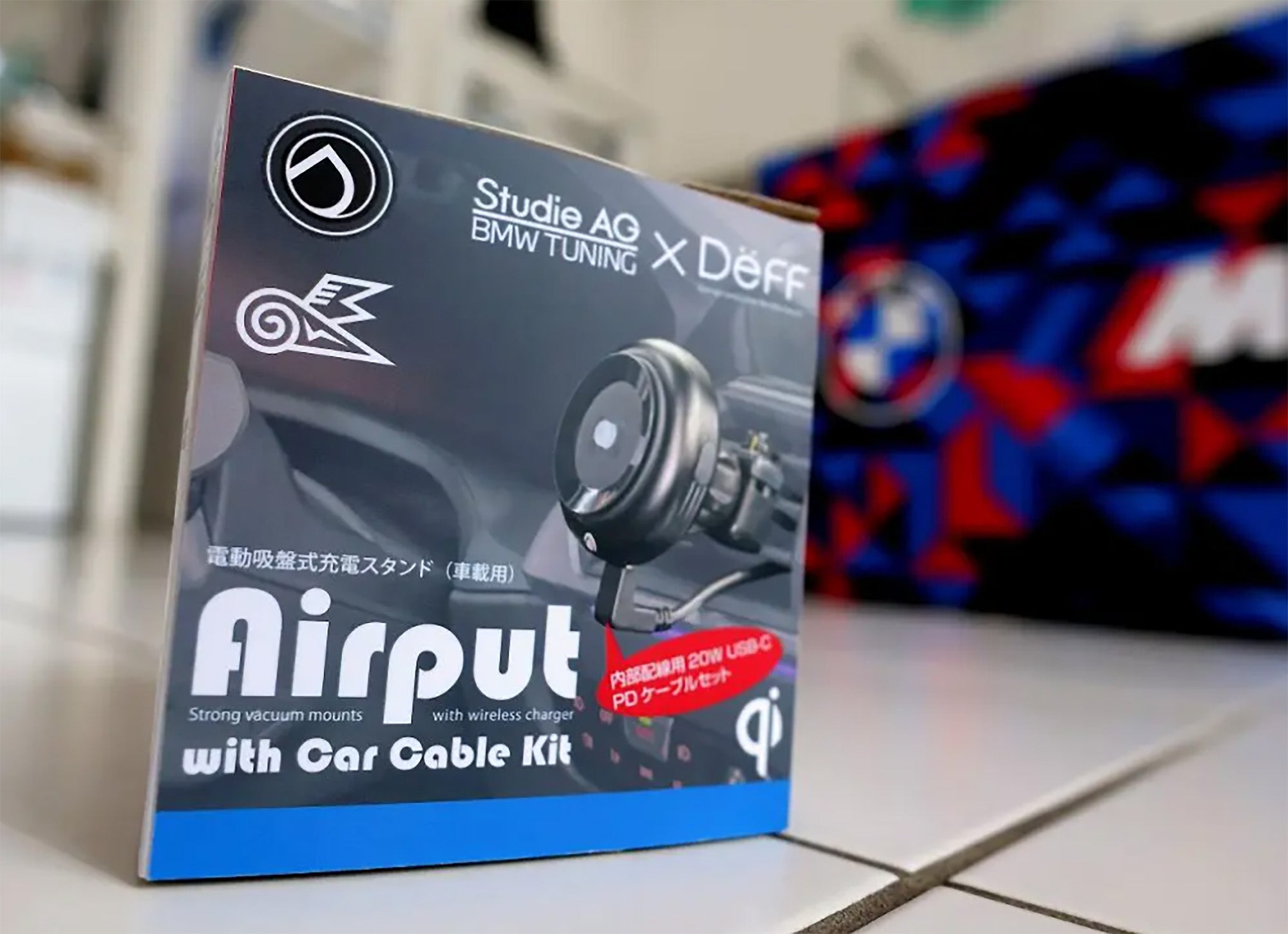 BMW Studie AG×Deff Airput with Car Cable Kit 電動吸盤式充電 