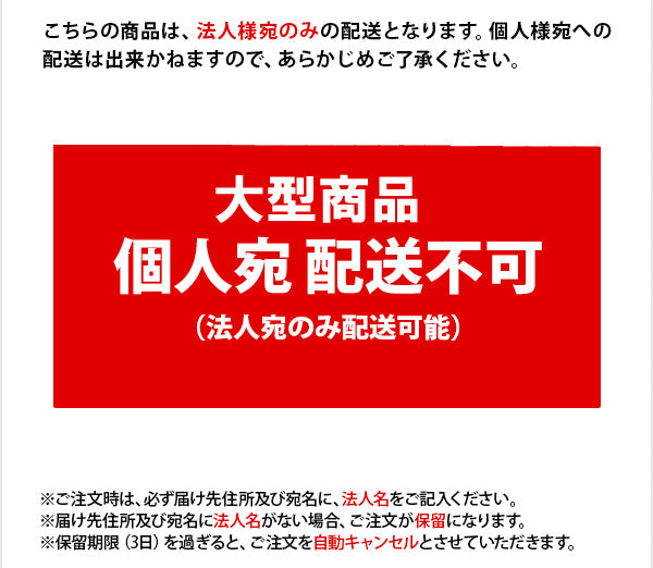 3D Design リアディフューザー G05 X5 M-Sport