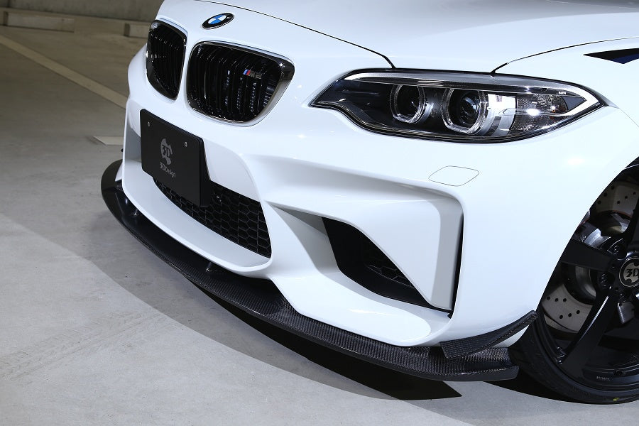 3D Design フロントリップスポイラー F87 M2 N55 – Studie BMW WONDERLAND