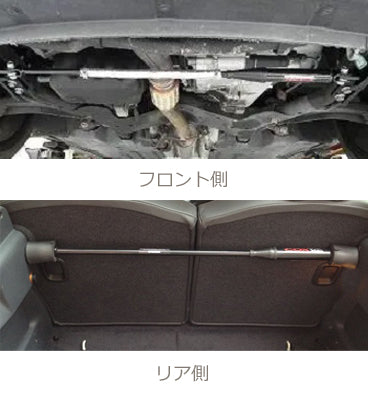 【アウトレット】 COX BODY DAMPER ボディダンパー MINI R50/R53