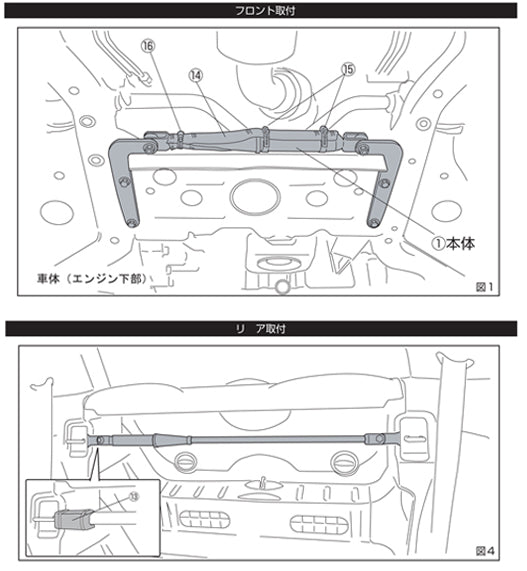 【アウトレット】 COX BODY DAMPER ボディダンパー MINI R50/R53