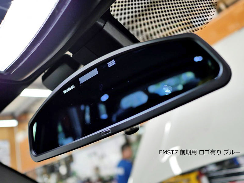 Studie AG Wide Angle Rear View Mirror ブルー / ルームミラー前期用 