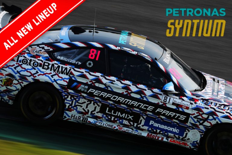 Studie AG メンナンス作業 エンジンオイル交換 PETRONAS SYNTIUM RACER 10W-60