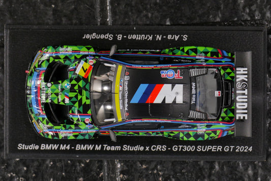 精密ミニチュアモデル！BMW Team Studie最後のGT3モデル！