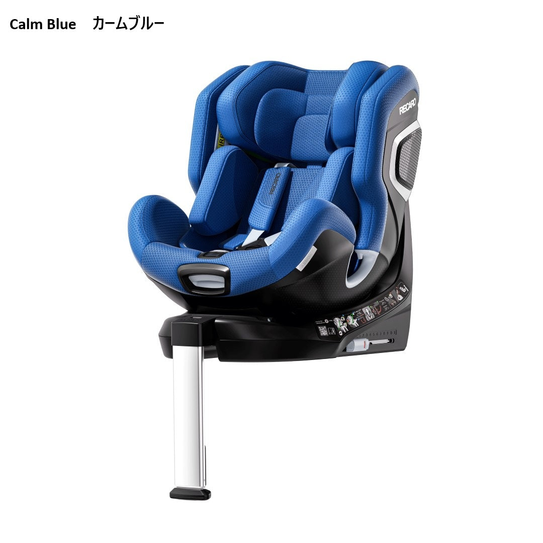 【送料無料】RECAROチャイルドシート　XENON1 キセノン1