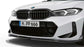 BMW ORIGINAL M PERFORMANCE フロントスプリッター G20/G21 LCIマイナー後