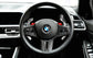 EVOLVE アルミニウムパドルシフト BMW Gシリーズ