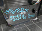 Studie AG Rocco ART ロコサトシ アート作品 【2020 #13/25】