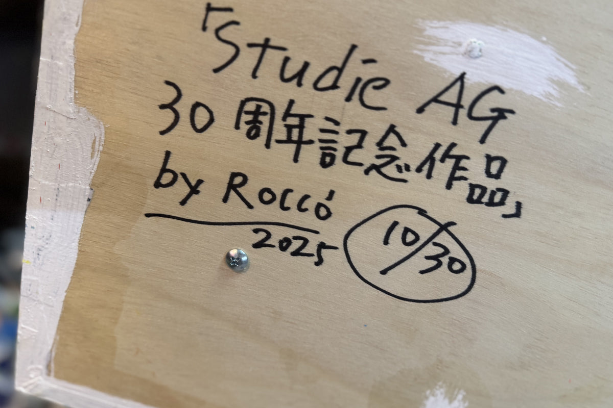 Studie AG創立30周年記念Rocco ART作品 [#10/30]