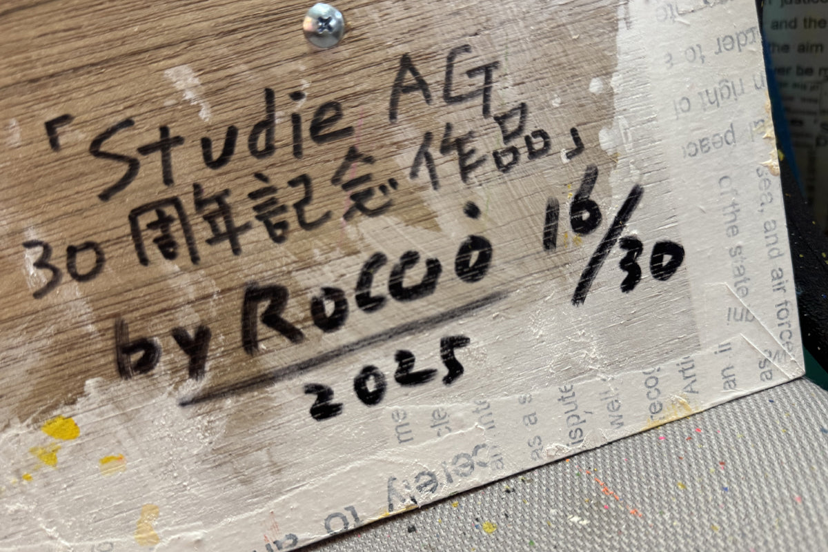 Studie AG創立30周年記念Rocco ART作品 [#16/30]