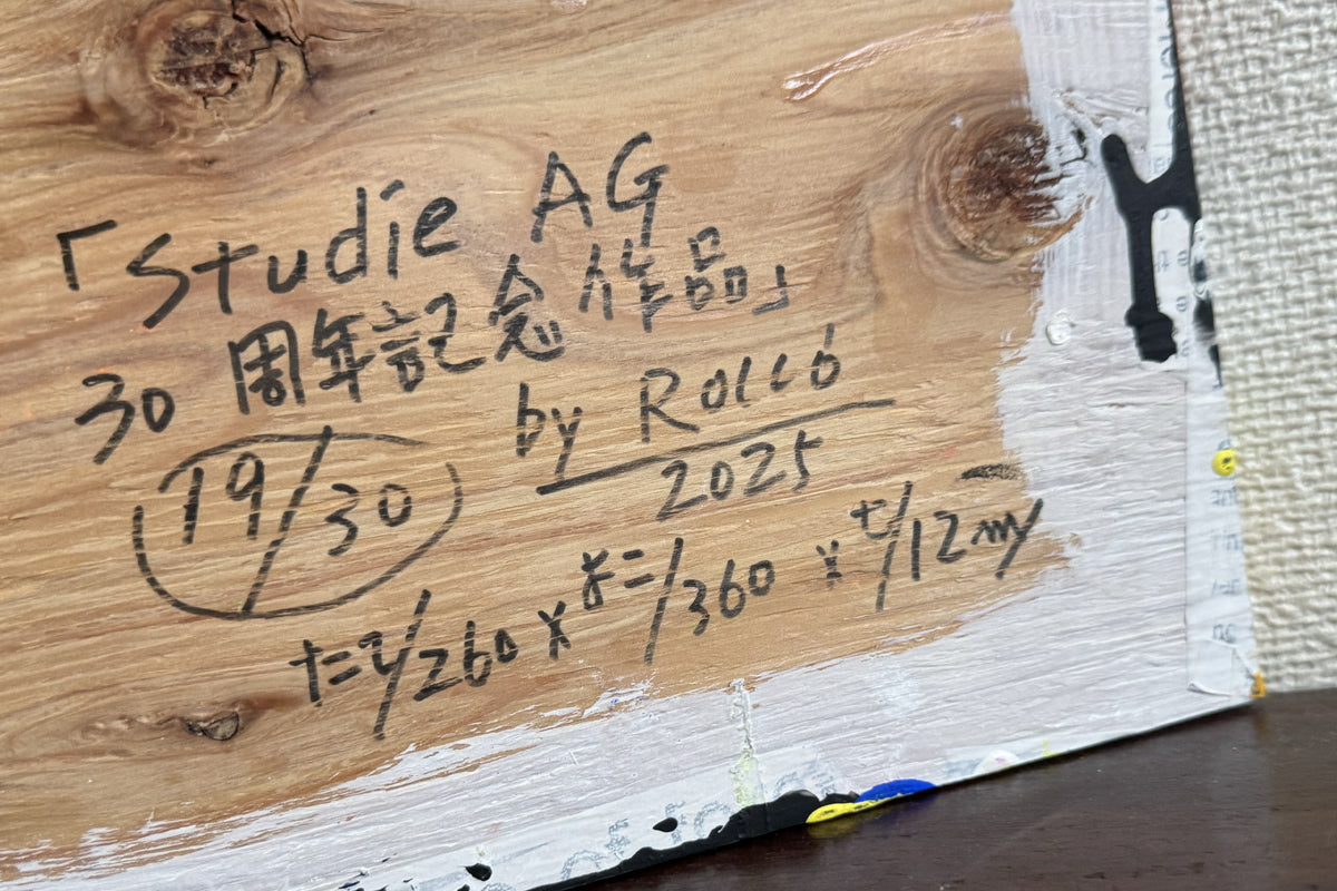 Studie AG創立30周年記念Rocco ART作品 [#19/30]