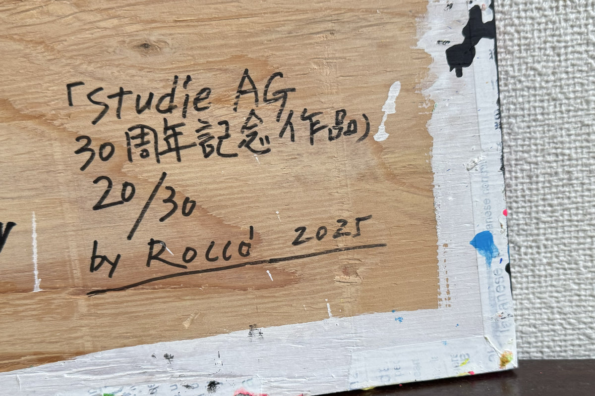 Studie AG創立30周年記念Rocco ART作品 [#20/30]