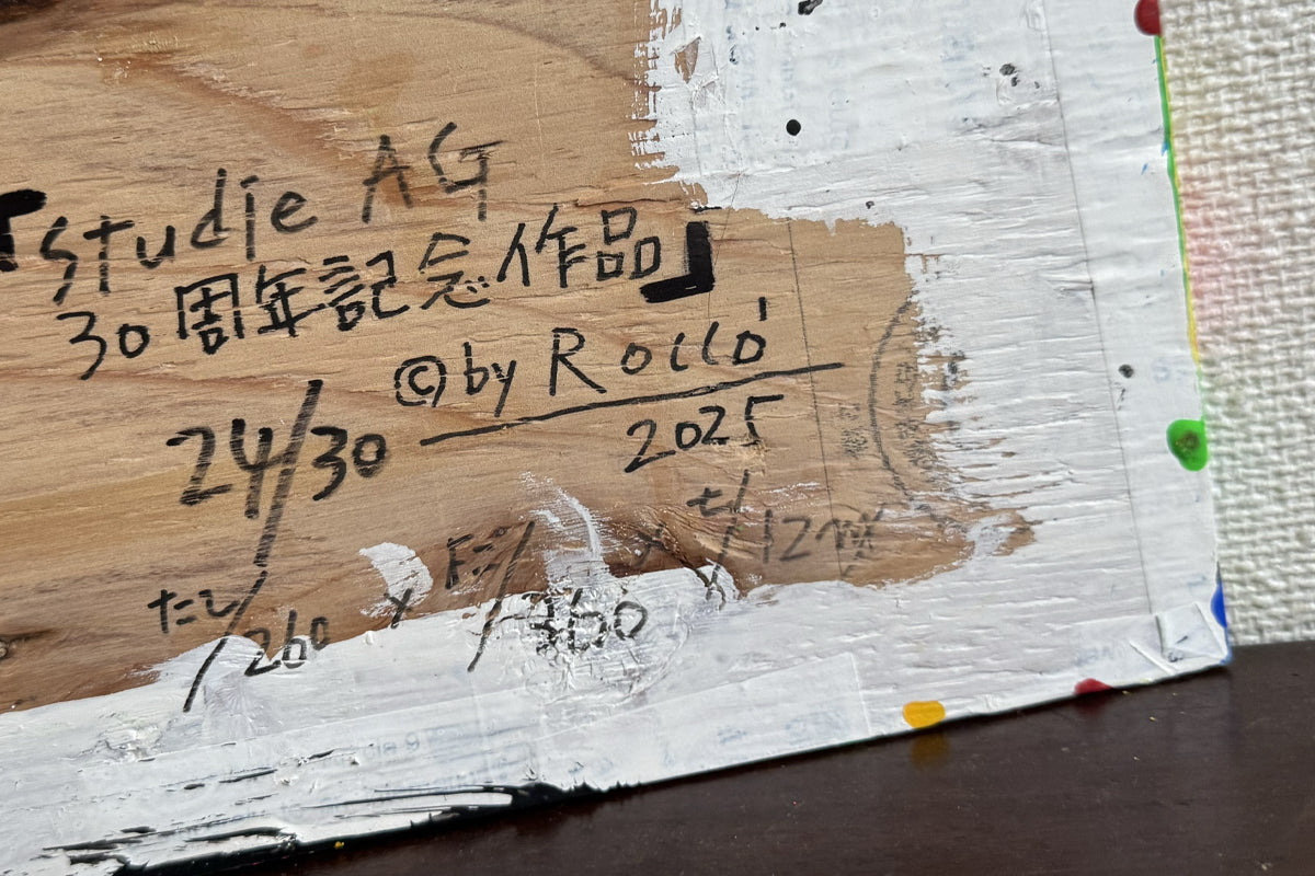 Studie AG創立30周年記念Rocco ART作品 [#24/30]