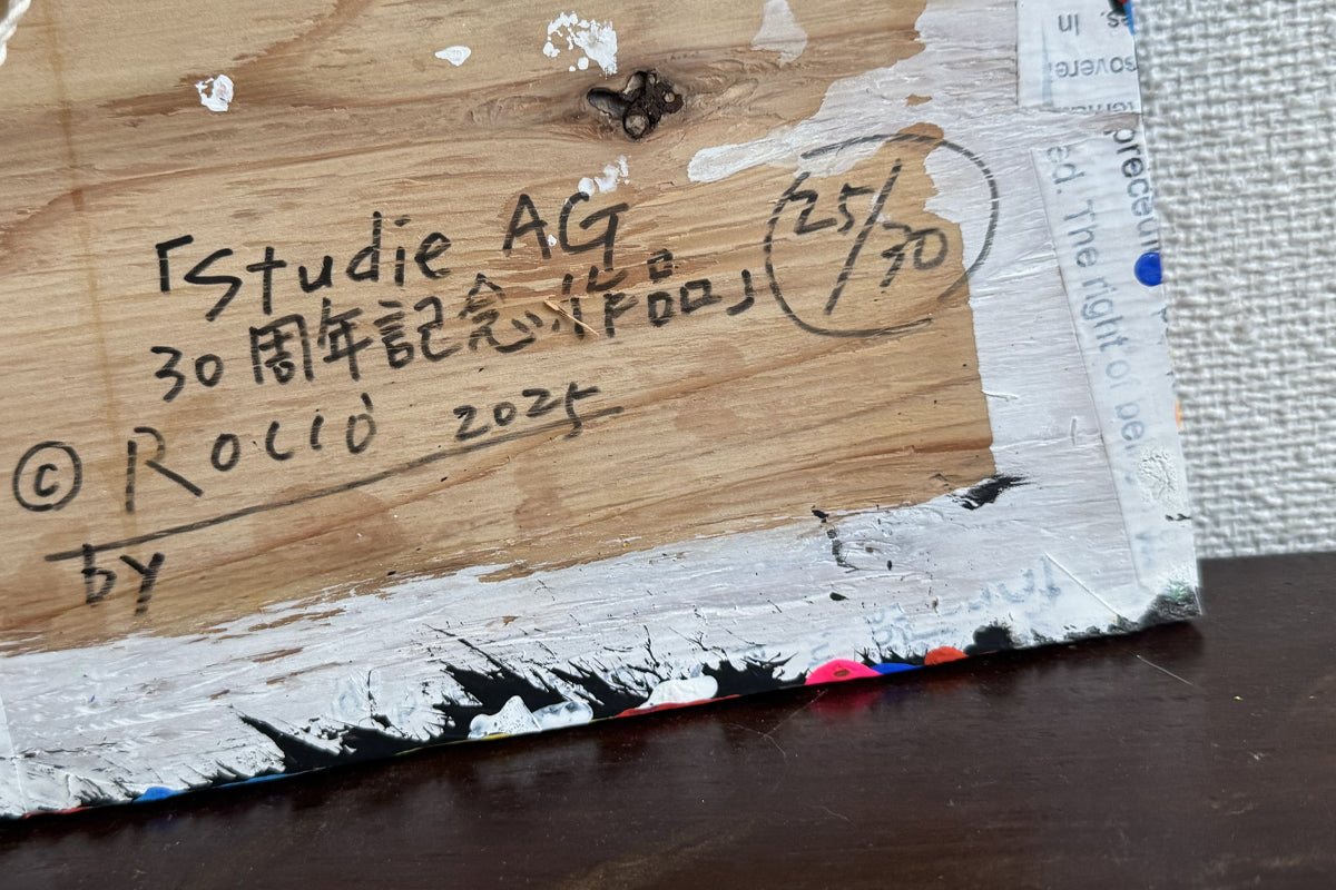 Studie AG創立30周年記念Rocco ART作品 [#25/30]