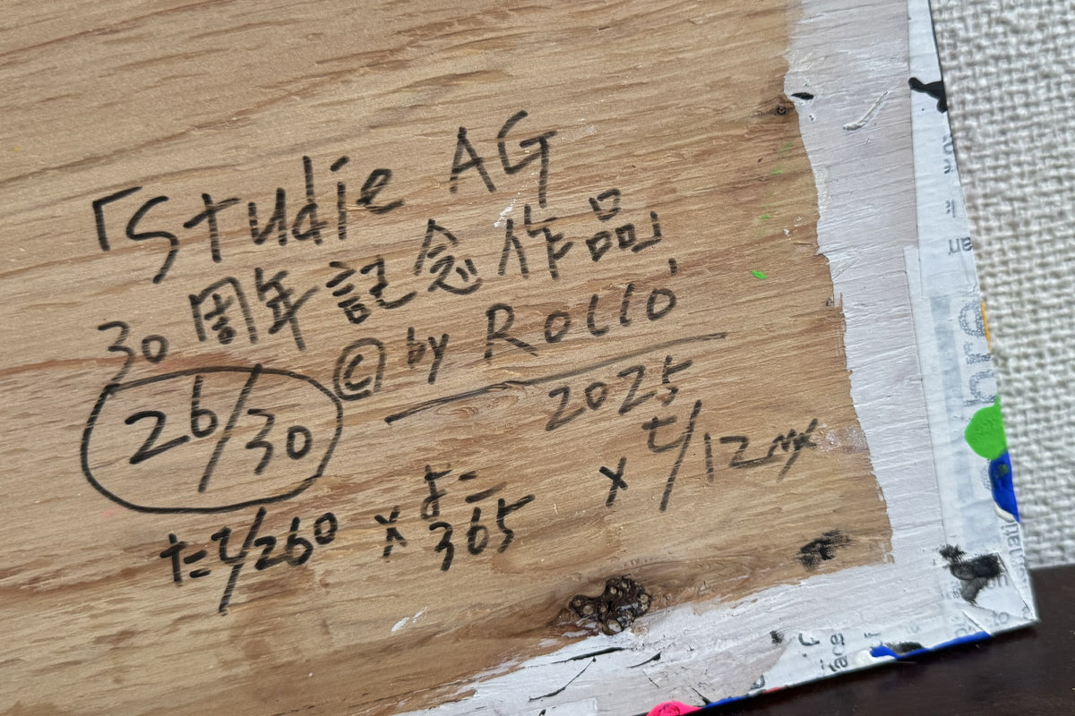 Studie AG創立30周年記念Rocco ART作品 [#26/30]