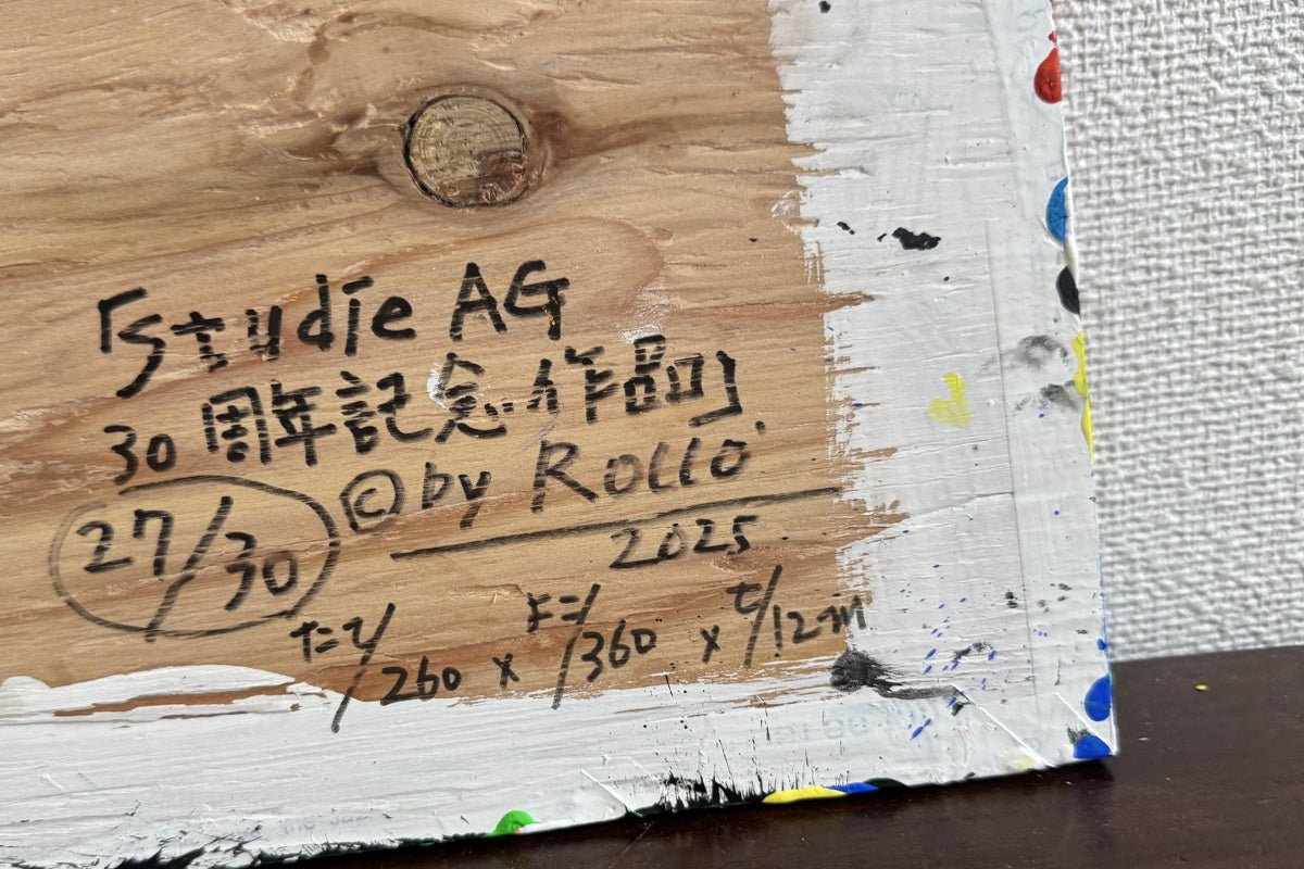 Studie AG創立30周年記念Rocco ART作品 [#27/30]