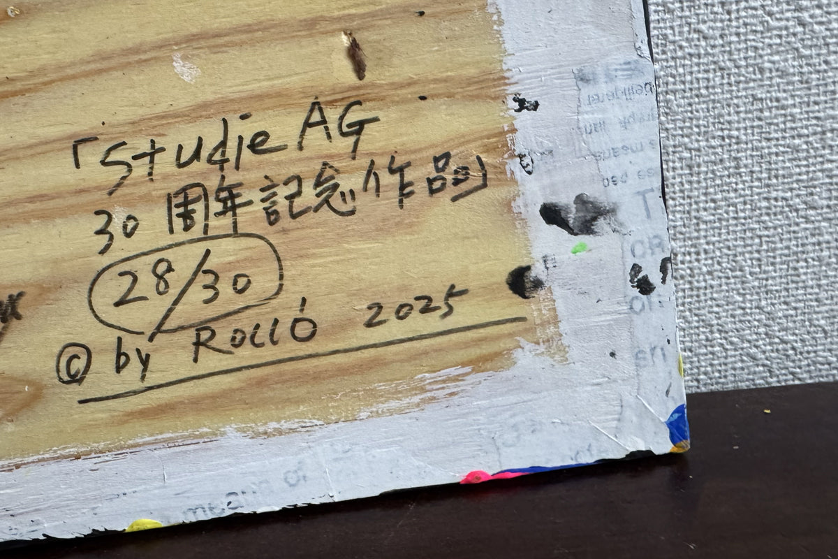 Studie AG創立30周年記念Rocco ART作品 [#28/30]