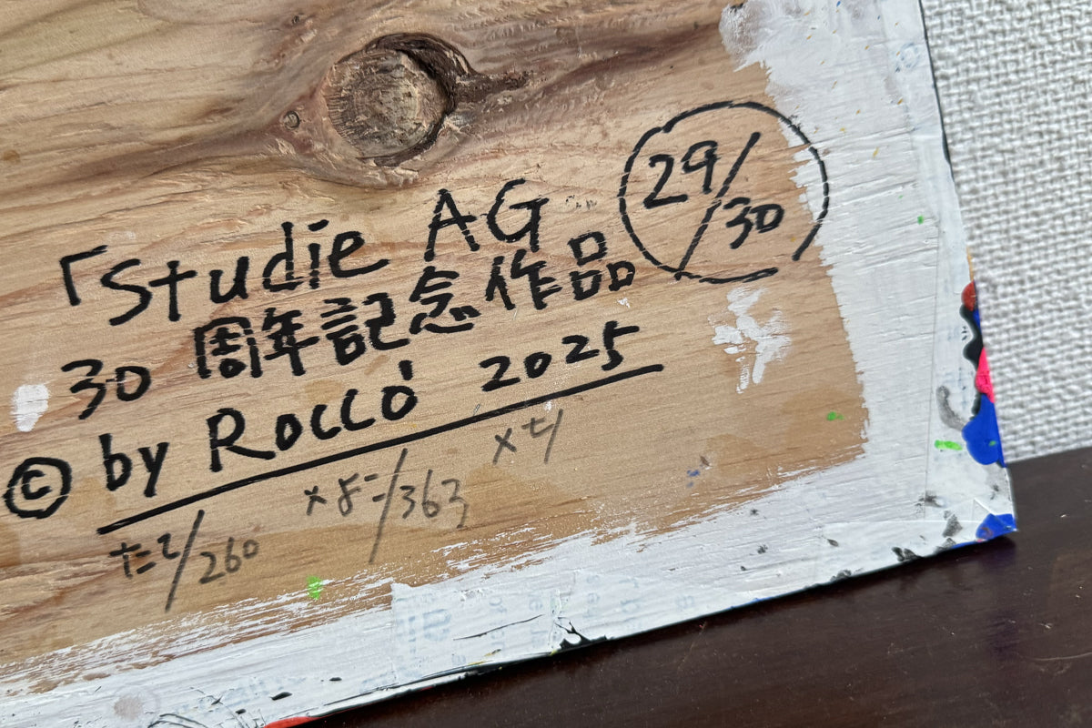 Studie AG創立30周年記念Rocco ART作品 [#29/30]