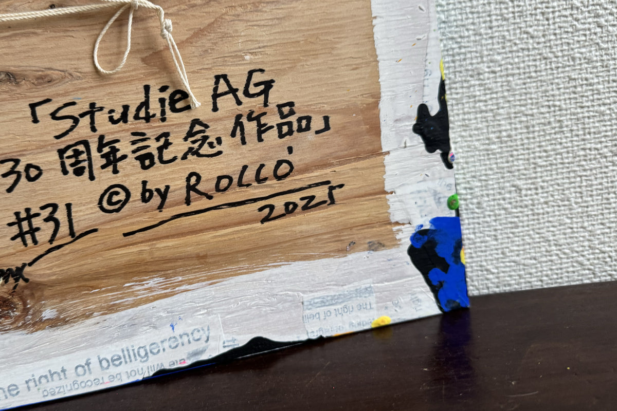Studie AG創立30周年記念Rocco ART作品 [+α#31]
