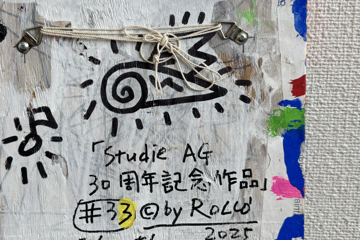 Studie AG創立30周年記念Rocco ART作品 [+α#33]