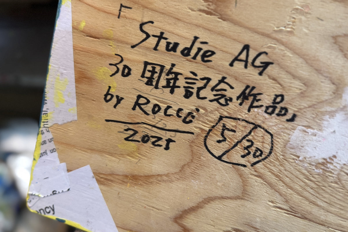 Studie AG創立30周年記念Rocco ART作品 [#5/30]