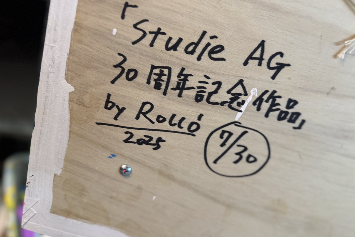 Studie AG創立30周年記念Rocco ART作品 [#7/30]