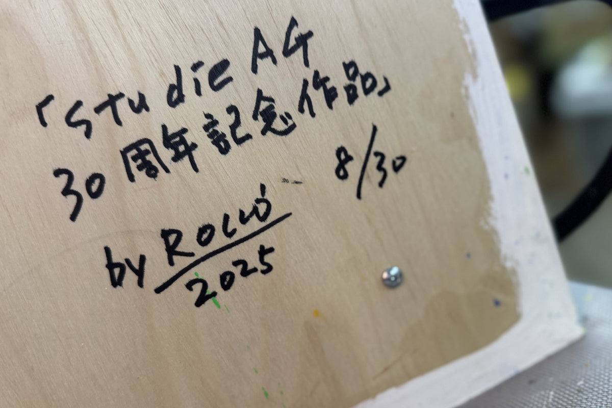 Studie AG創立30周年記念Rocco ART作品 [#8/30]