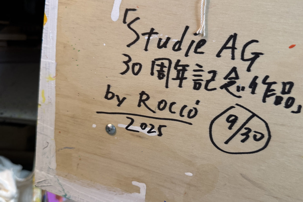 Studie AG創立30周年記念Rocco ART作品 [#9/30]