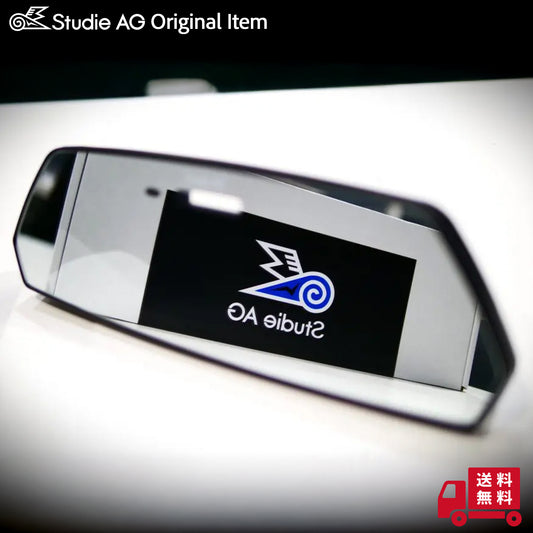 【BMW後期ETCルームミラー】Studie AG Super Wide Angle Rear View Mirror